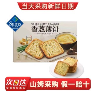 ɽķ��ُ���[���1.16kg����Ǿ��u��0���ӿ����������e��ʳ