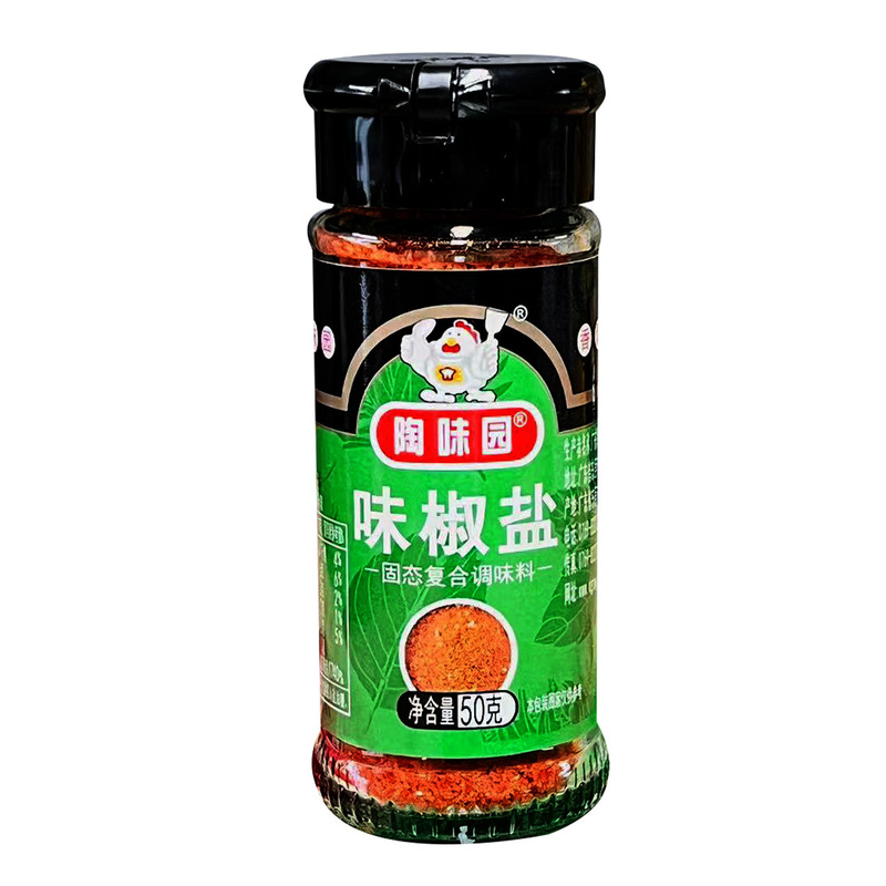 陶味園味椒塩粉50g椒塩小瓶家庭に焼き肉を入れて料理します。|undefined