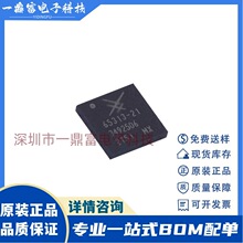 ԭװ SKY66115-11 ˿ӡ66115-11 ��װQFN-16 ���ߺ���Ƶ���ɵ�·