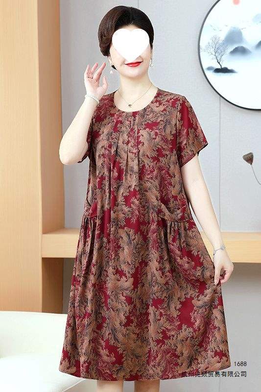 Mother's Day middle-aged and elderly women's satin dress, loose, plus-size, breathable, tummy-concealing, Chinese-style mom dress for summer Mother's Day middle-aged and elderly women's satin dress, loose, plus-size, breathable, tummy-concealing, Chinese-style mom dress for summer