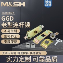 GGD���͙��i �T�S�q� �T�iGGD����� ֧�ܾo�̼��i�U�ݽz