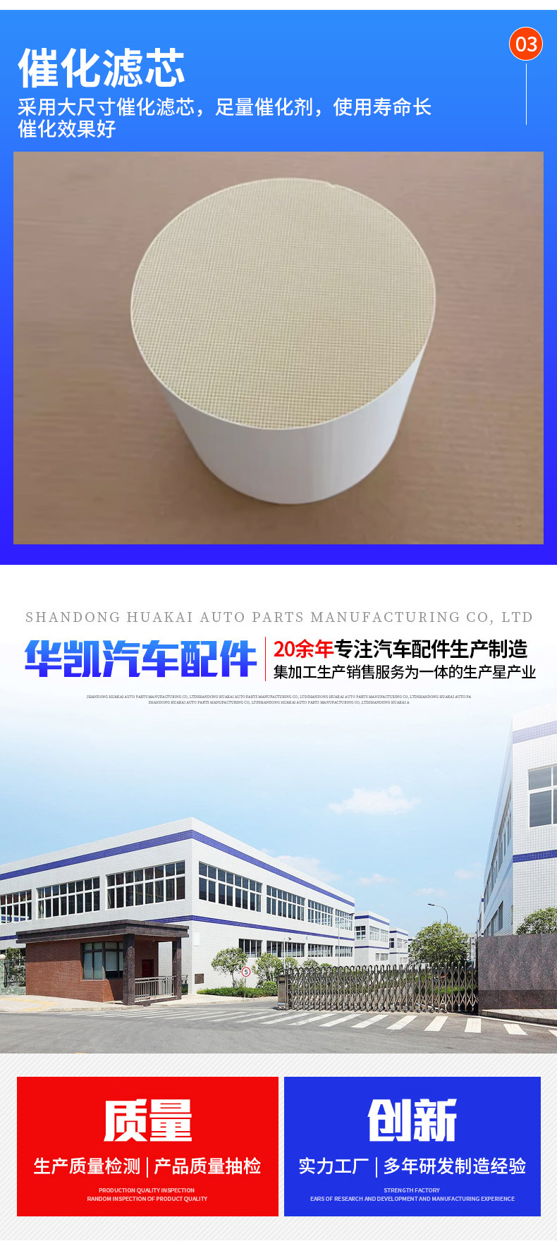 Cross-Border Export Suitable for Lexus Three-Way Catalytic Converter Exhaust Gas Purification Three-Way Catalytic Assembly Purifier