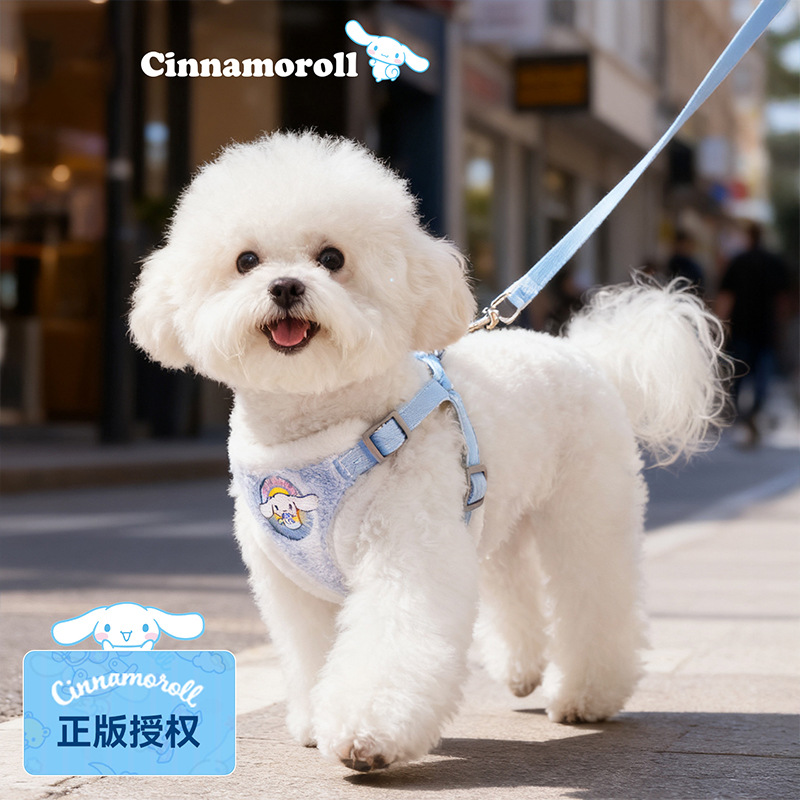Perro de orejas grandes otoño y invierno cálido peluche pecho y espalda cuerda de tracción para perros pequeños y medianos para caminar cuerda de perros perros gatos