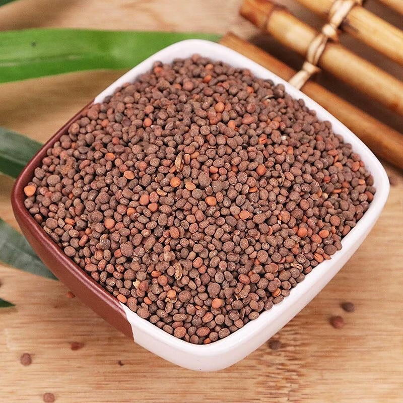 Garden Balsam Seed Ji Xing Zi 急性子 500g Dried Impatiens Balsamina Seeds Traditional Chinese Herb key features