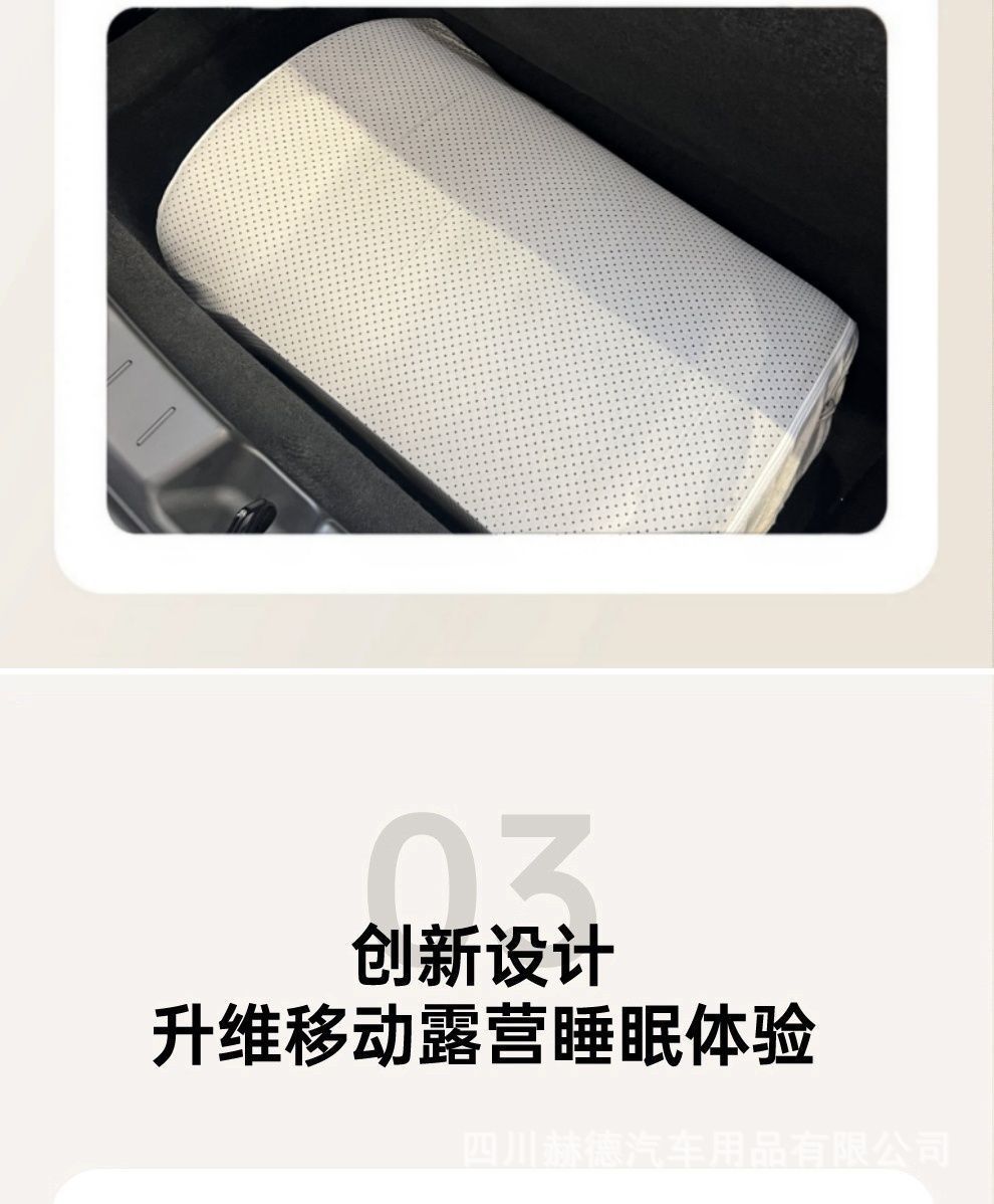 Suitable for Tesla Model Yl Car Camping Style Mattress Trunk Leveling Mattress Travel Bed Free Inflatable Mattress
