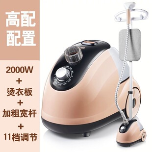 Large Steam Garment Ironing Machine Household Iron for Ironing Clothes Small Handheld Ironing Machine Hanging Vertical Electric Iron Direct Sales Cross-Border