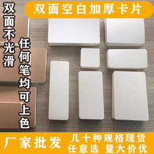 �հ׿�ƬӲ�|Ӣ�Z���~�ֿ���ͯƴ�������֌�ƴ�Nӛ�����L��ɫ����