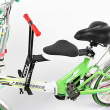 自行車兒童前置快拆折疊山地車兒童座共享單車休閑車寶寶座椅