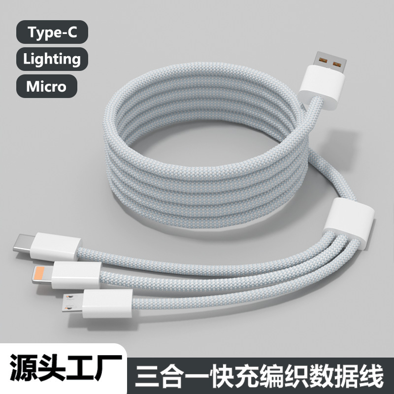 Three-In-One Fast Charging Data Cable 6A Flash Charging One to Three 100W Suitable for Apple Android Huawei Xiaomi Oppo Mobile Phones