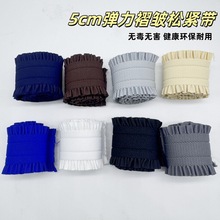 5.0cm��ɫ�p����~��߅�ɾo�� �ް�߅�q������������������o��