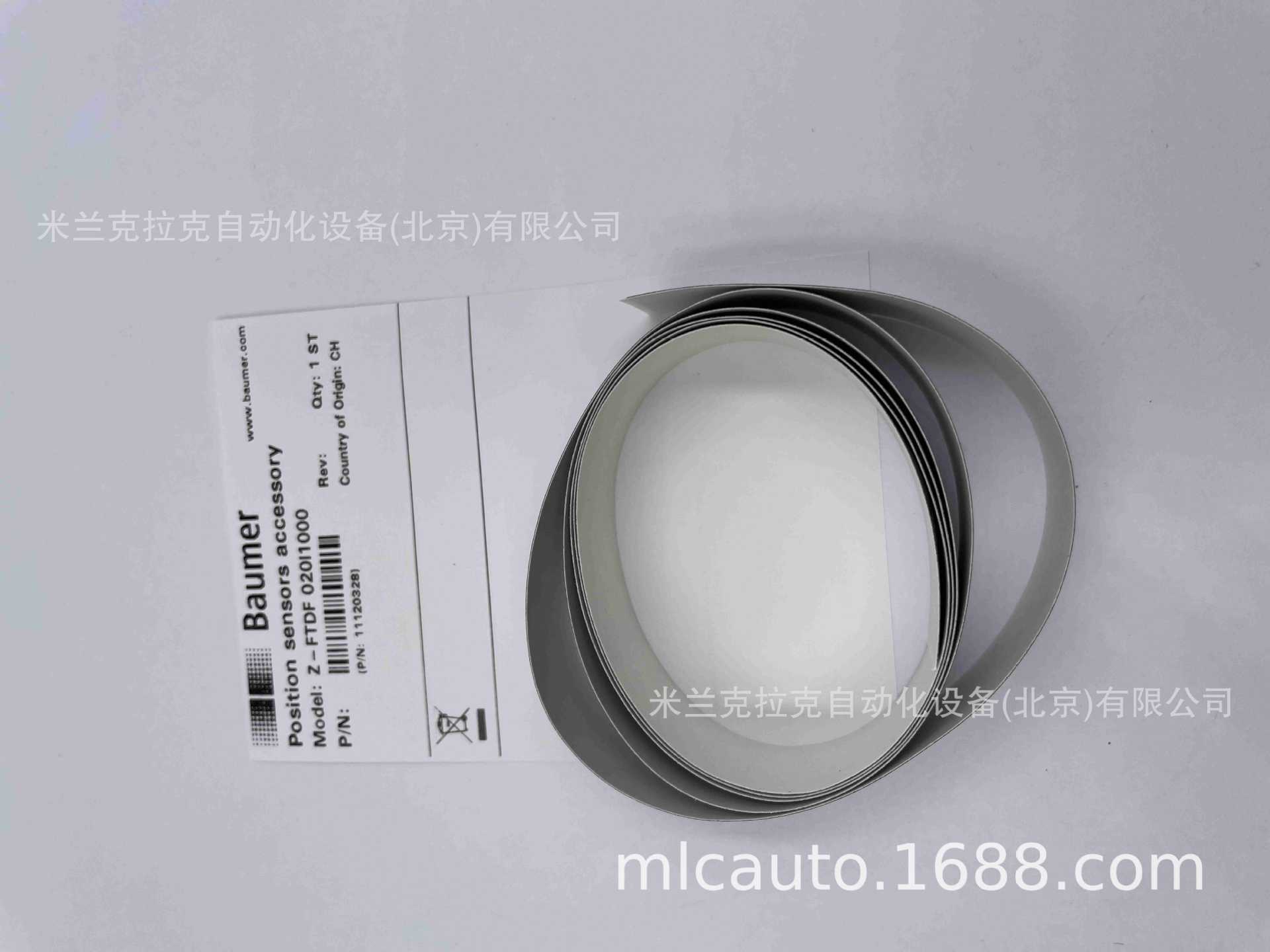 Z-FTDF 020I1000 (3)_new