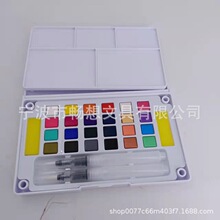 ֱ��24ɫ36ɫ���wˮ��������b�L�����gˮ�����L�T�f���������l