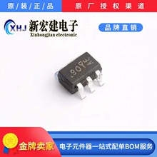 SQ1470AEH-T1_GE3  VISHAY/����  ��Ч����(MOSFET)  3000��/�A�P