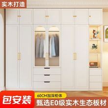 简易衣柜家用卧室实木柜子储物柜现代简约小户型大衣橱多层收纳柜