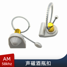 оƿžƿIſAMϙͼtƷIۻɫƿ58khz