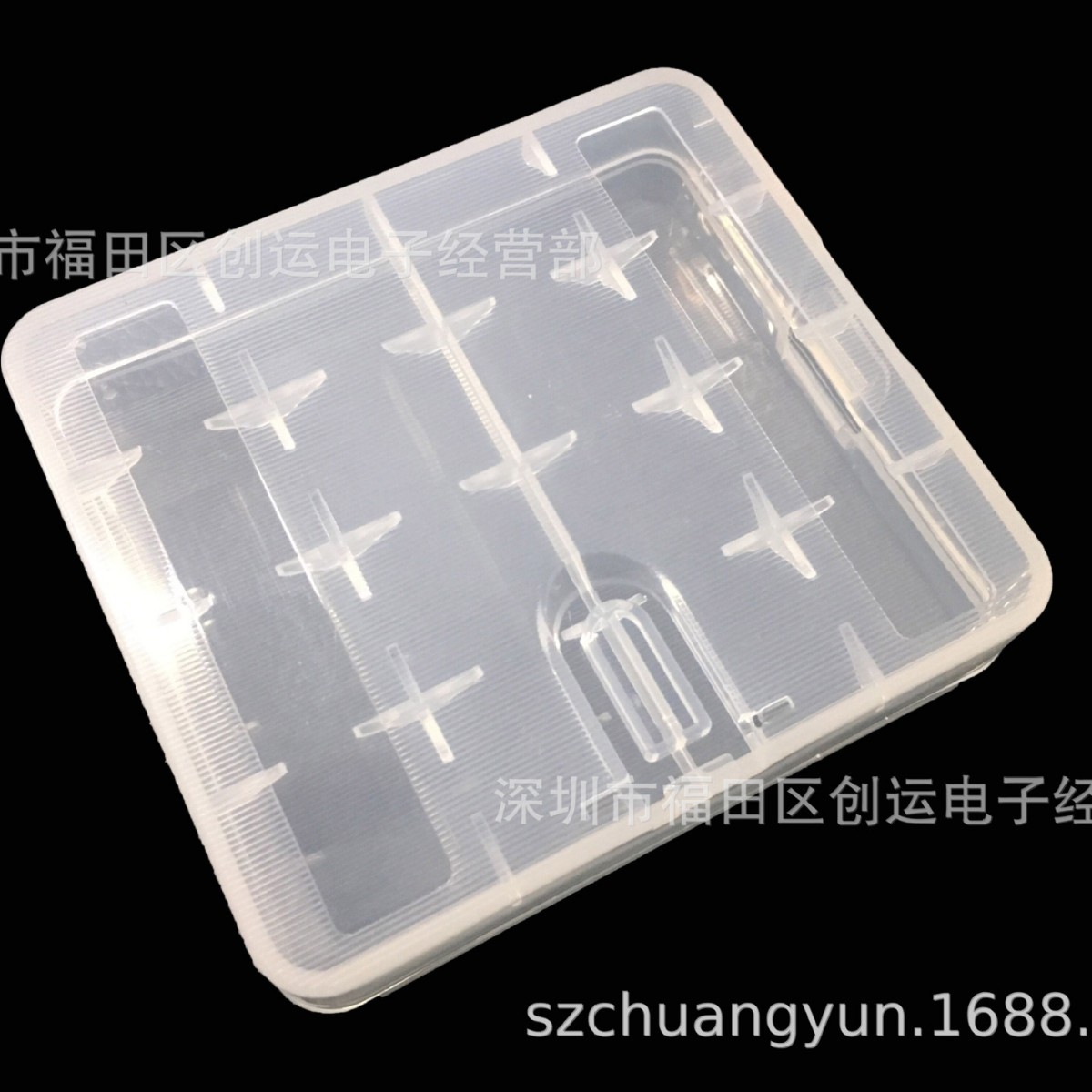 4节 18650 收纳盒 电池盒 防水盒 防水 防滑 防磨  不带挂钩