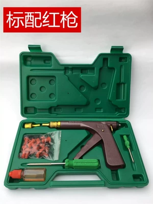 Tire repair mushroom gun electric scooter motorcycle kit for repairing radial vacuum tires, rubber bullet nails (Motosiklet ləvazimatları və aksesuarları) - standard-red-gun