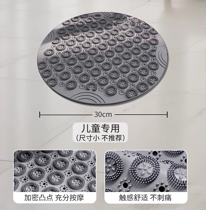 圆形指压板运动足底按摩垫超慢跑成人原地通经络脚踩款软硅胶家用|undefined