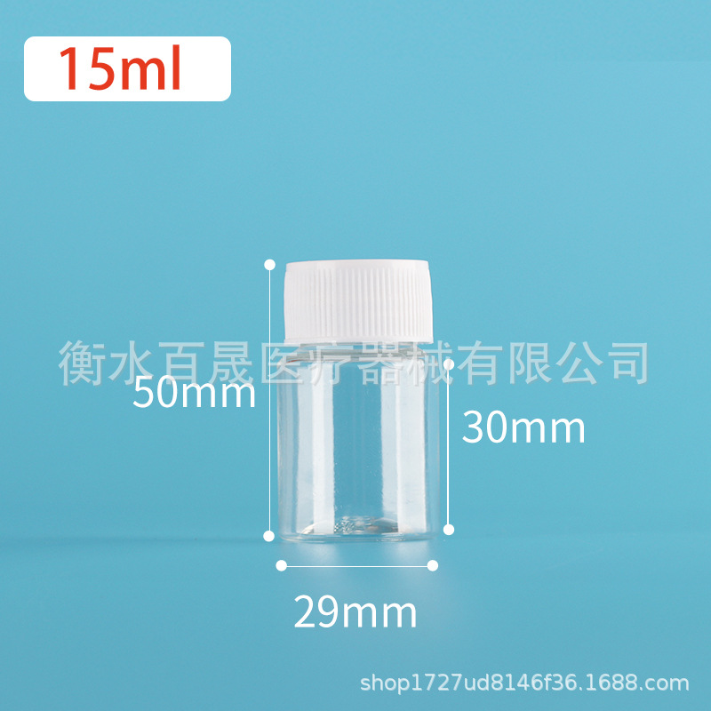 15ml