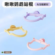 ��վ���ɐ��W�^����վ�U��ˮվ�U��ĵ�����P��Ʒ����B�\վ��