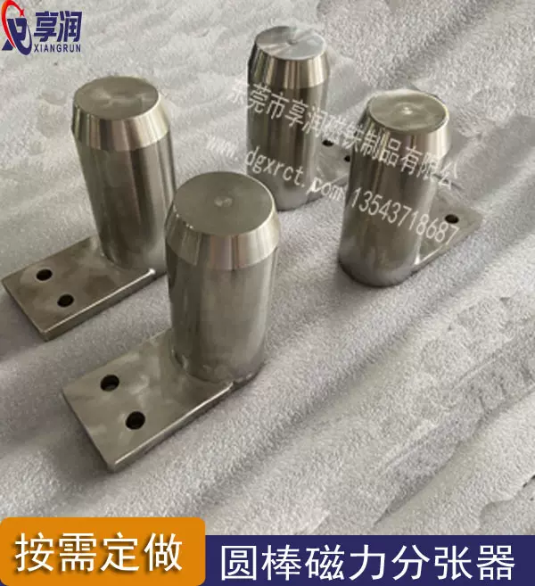 源头厂家 圆棒分离器 铁板分开设备 铁板分层器 冲压料片分离器