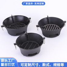 庭院围炉煮茶全套装炭火炉淄博烧烤炉户外便携家用碳烤肉铸铁炉栅