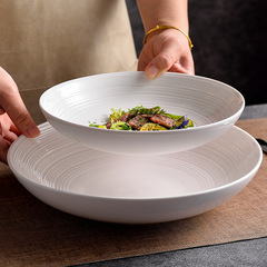 フランス深皿レストランホテル食器創意高級麺碗白色シンプル陶磁器スープ皿大サイズ日本料理皿