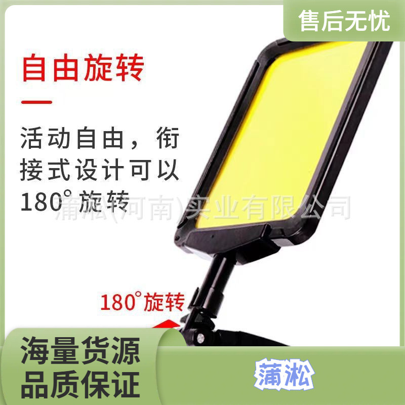 双面价格展示牌高档商品超市标价牌生鲜水果蔬菜价格牌吊牌挂牌
