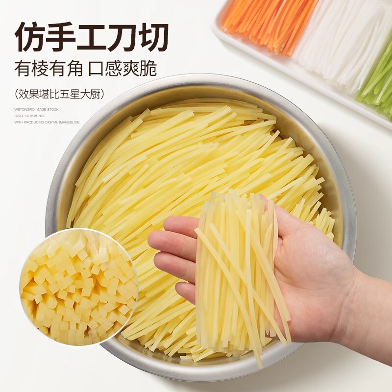 龍江s2商用ホテル食堂専用野菜切り神器削り器糸拭き器挿し板挿入マッシュポテト糸切り器|undefined