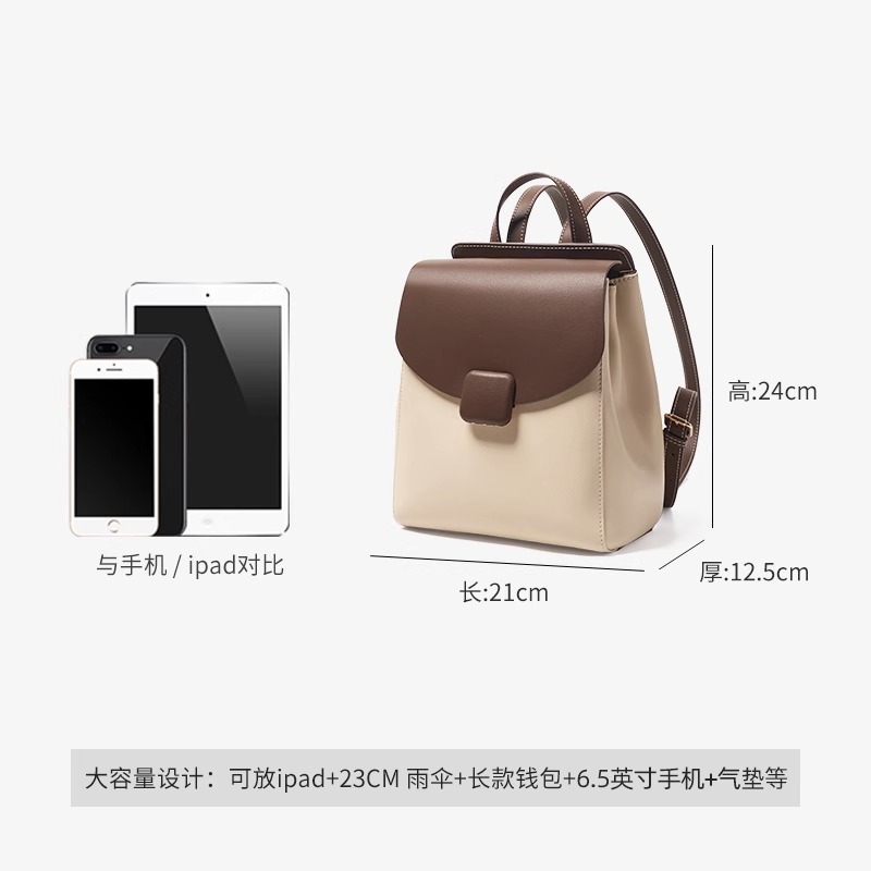 Mochila para Mujer, Bolso de Moda 2025, Bolso Escolar Moderno, Bolso de Viaje de Gran Capacidad, Mochila Casual de Verano para Estudiantes Universitarias