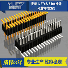 l1.27x2.54mmp02-50PSMTNƬĸPCB