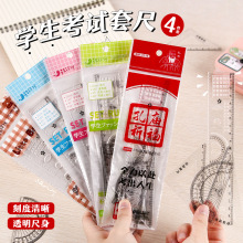 С�W���׳�4���׿�ԇ�����ľ�20cmֱ���L�D���ǰ��������������b