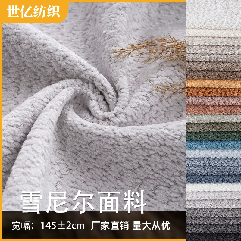 Sofa, cloth, velvet pillow, (Physicals), DIY, wholesale