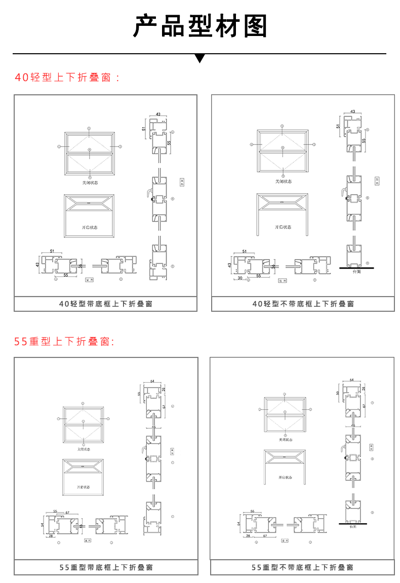详情页_07