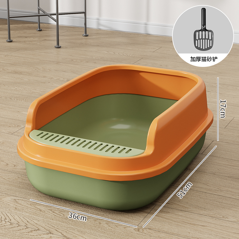 특대형 두꺼운 모델 [말차 그린] + 무료 대형 삽