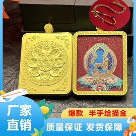 吊坠;手链;项链