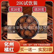 �V�|�خa�t�軯�ټt�ټt��Ƭ����ꐲ�����̥��Ƭ�Ƥ�����b