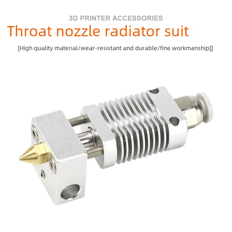 3D printer accessories, set, (Cross-border trading)