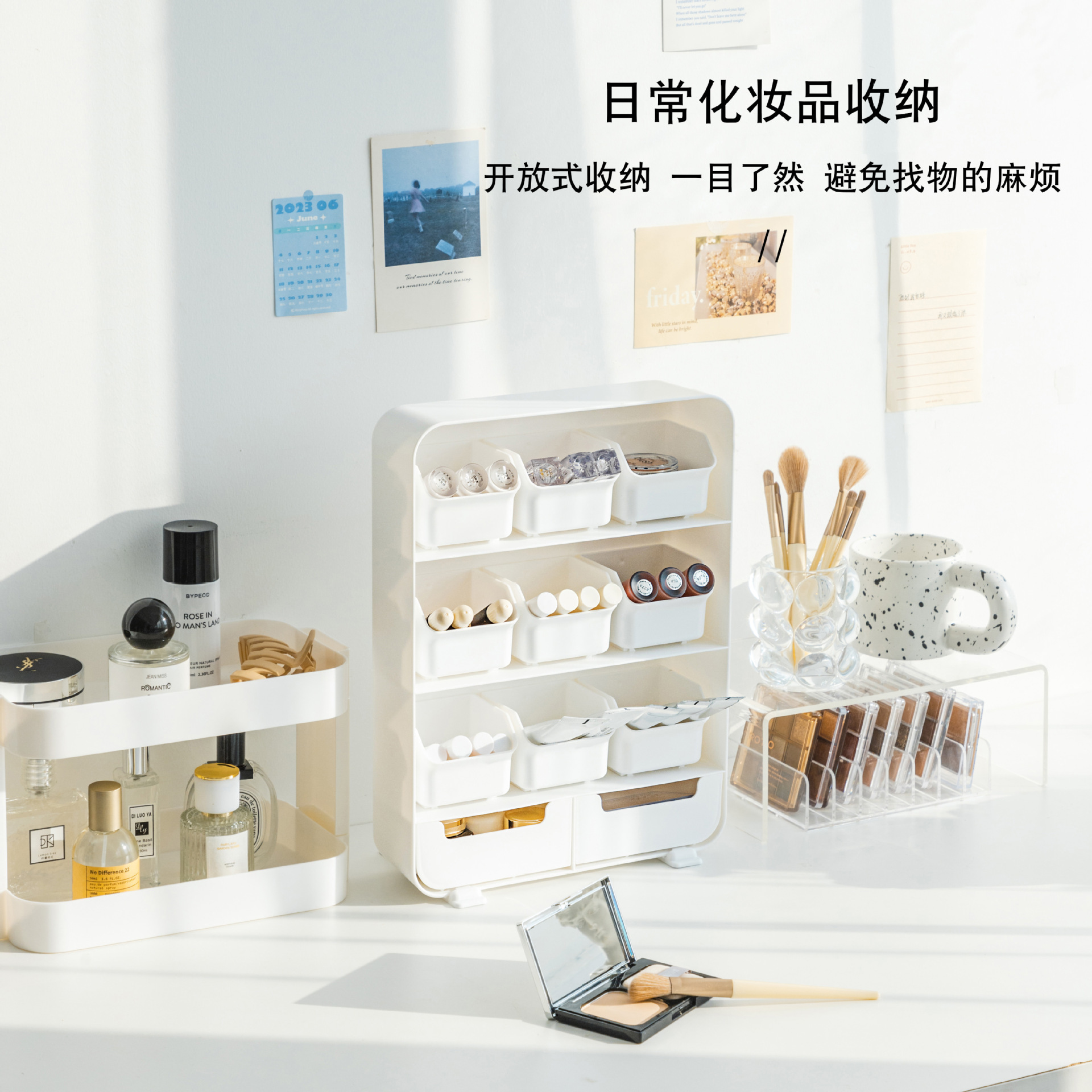 Nueva caja de almacenamiento doge, pegatinas de cuentas manuales de escritorio, estantes de almacenamiento de escombros, estantes de almacenamiento de joyas de escritorio, estantes de almacenamiento de objetos