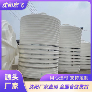 20������ˮ��30��5���Ӻ����ÈA��ˮ�޻���ţ��ˮ��pe��Ʒ����Ͱ