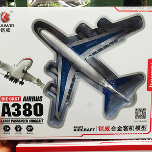 ����Ͻ��w�Cģ�Ϳ͙C�𶷙C�P���캽ģ����ʮ܊��ֱ���C���