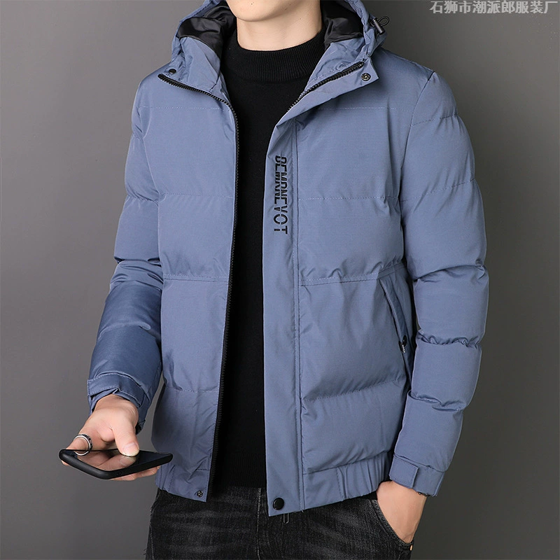 Новая зимняя непромокаемая утепленная куртка с хлопковой подкладкой, Мужская молодежная Модная брендовая короткая куртка с капюшоном и хлопковой подкладкой, мужская куртка, Повседневная универсальная куртка с хлопковой подкладкой