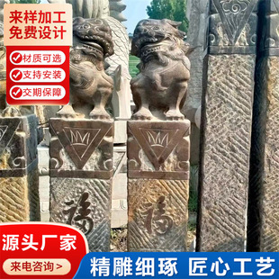 ʯ��˩�R�� ��Ȼ��ʯ�{�����¹�˩�Rʯ�����f���� ͥԺ�b�˩�R��