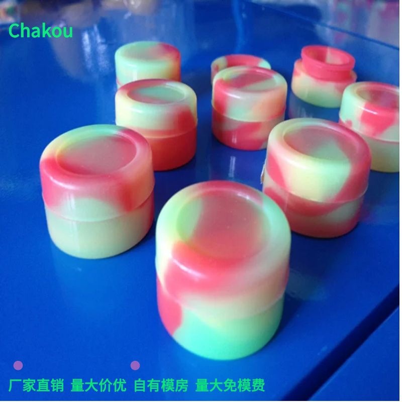 厂家供应硅胶容器盒 硅胶蜡膏盒5ml 彩色硅胶固体烟膏盒现模现货