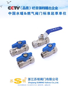 �K���X�ܹ����y�_�P121620̫��ܟ�ˮ����ů�ܿ����y�T����4��