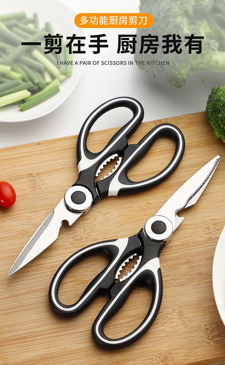 e221c6c4-7672-4f50-a27a-e1688306544f.jpe