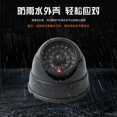 Fake camera monitor, simulated camera with lighted semicircular camera, model anti-theft surveillance camera
