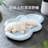 Весна и летние собачьи облака 3D охлаждающая подушка Cool Cat Gnes, Dog Gnes