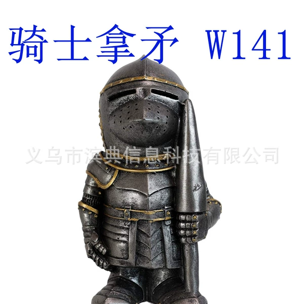 W141