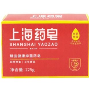 Shanghai Medicated Soap 1 Piece/Box